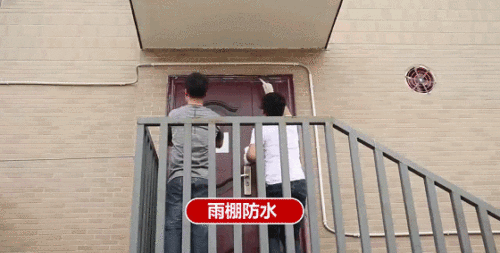 1691383701192508.gif