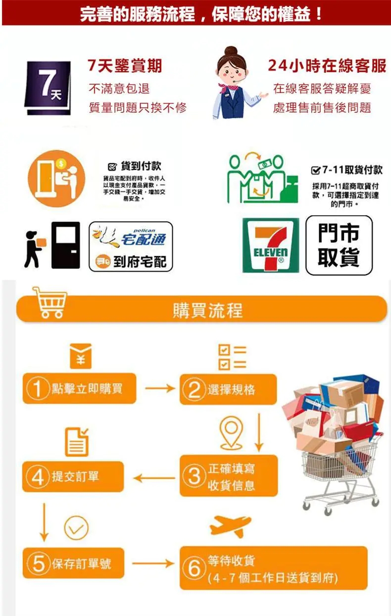 1693551906736676.jpg 微信图片_20230728212432.jpg