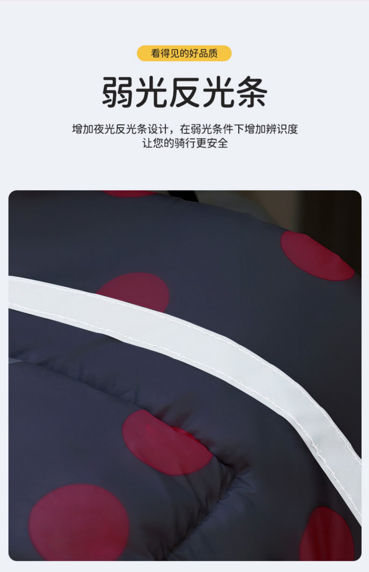 1697097053635724.jpg