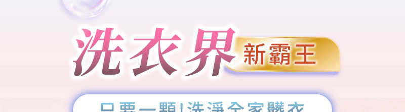 1711113504194792.gif 19.gif